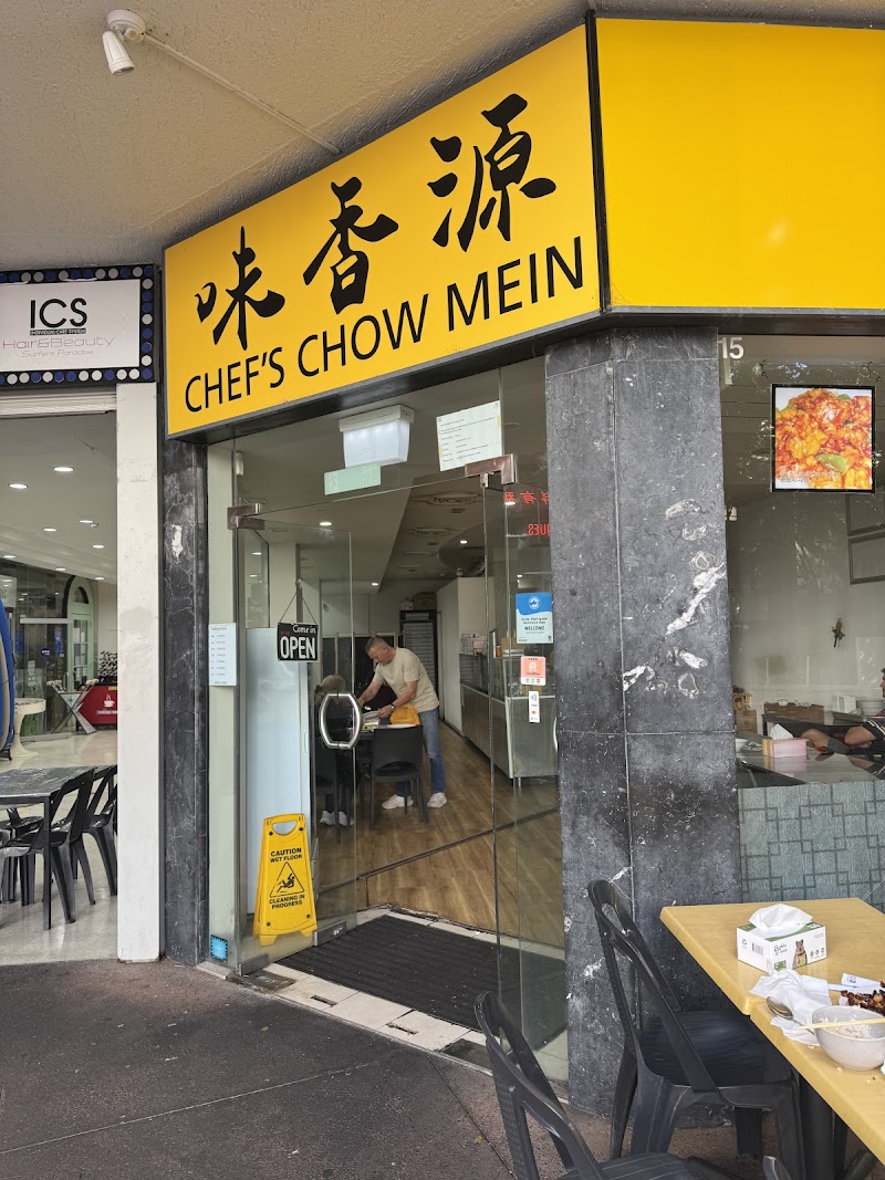 Chef's Chow Mein photo 5