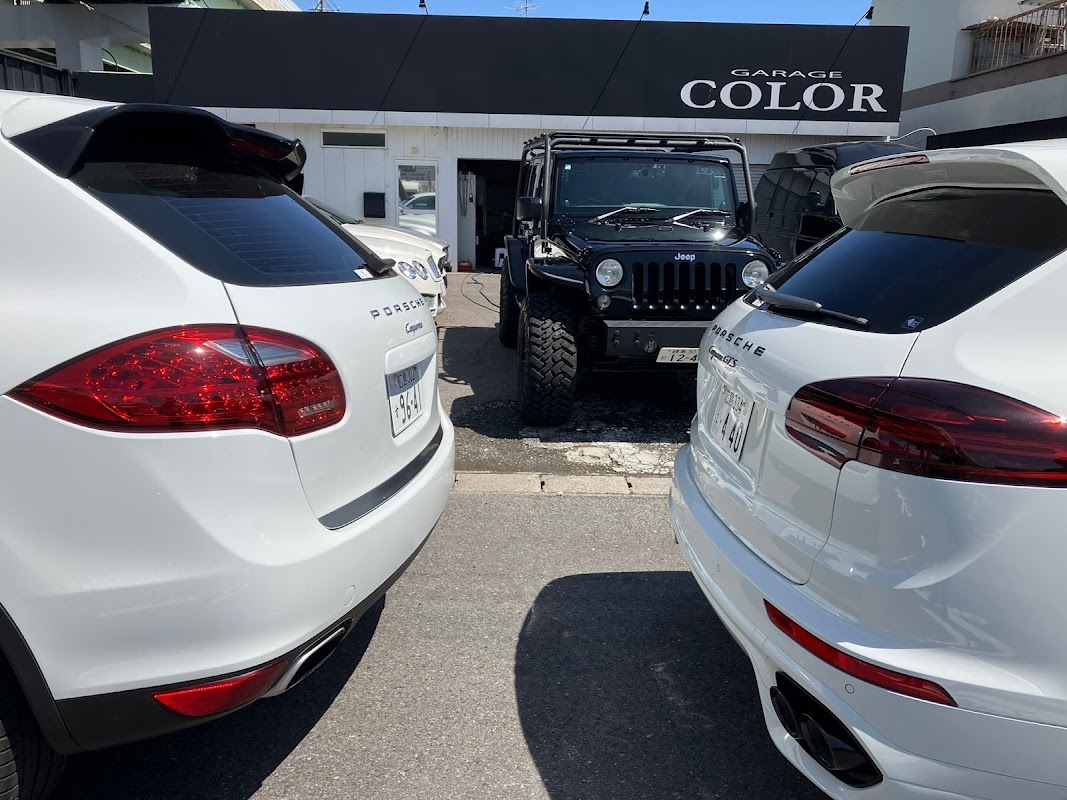 GARAGE COLOR - 画像2