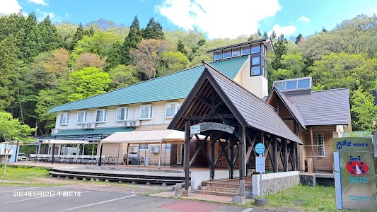 るぽぽの森(るぽぽかわさき&笹谷オートキャンプ場)