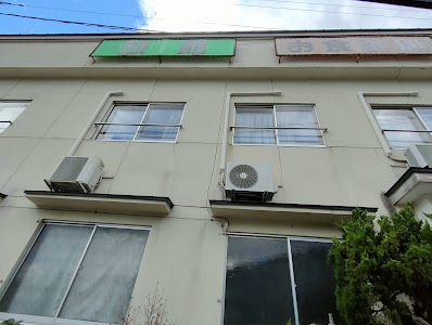 旅館いわいずみ
