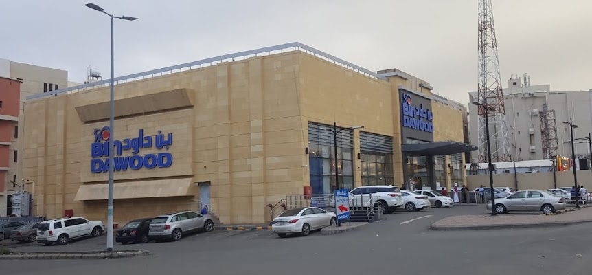 بن داود الشوقية