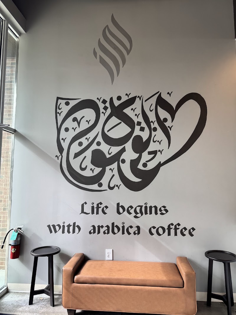 Haraz Coffee House photo 3