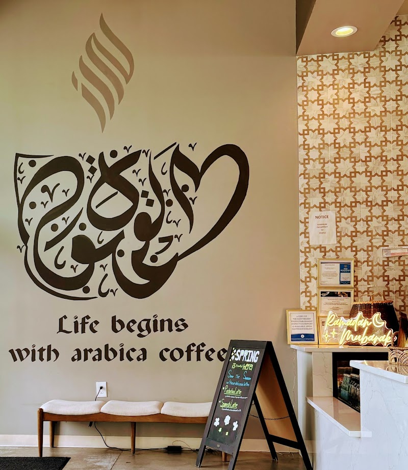 Haraz Coffee House photo 3