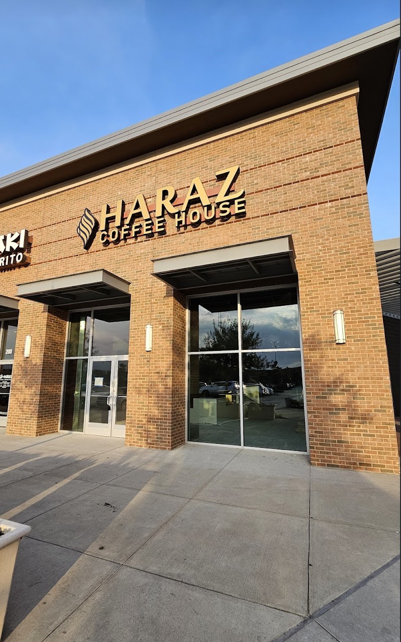Haraz Coffee House photo 1