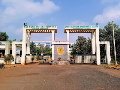 PRM Medical College & Hospital - Image 2