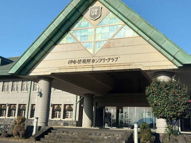 Ikaho International Country Club - Photo 7