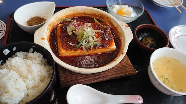 Ikaho International Country Club - Photo 9