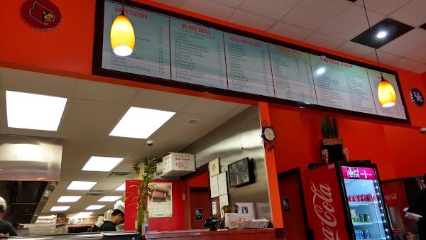 ASIAN HOUSE exterior