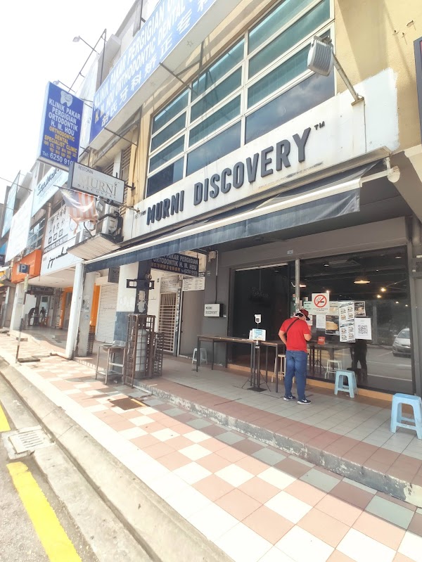 Murni Discovery Kepong - Photo 1