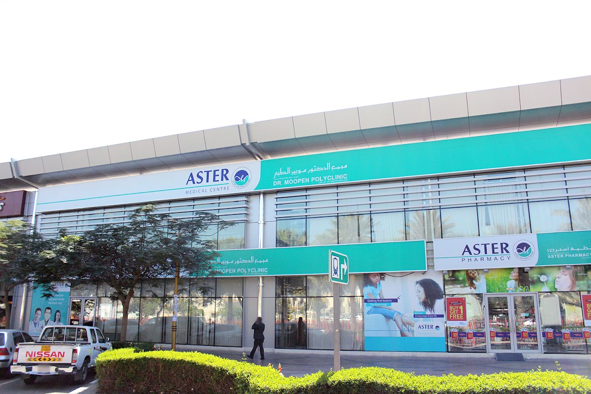 Aster Clinic, Al Muteena, Deira 2