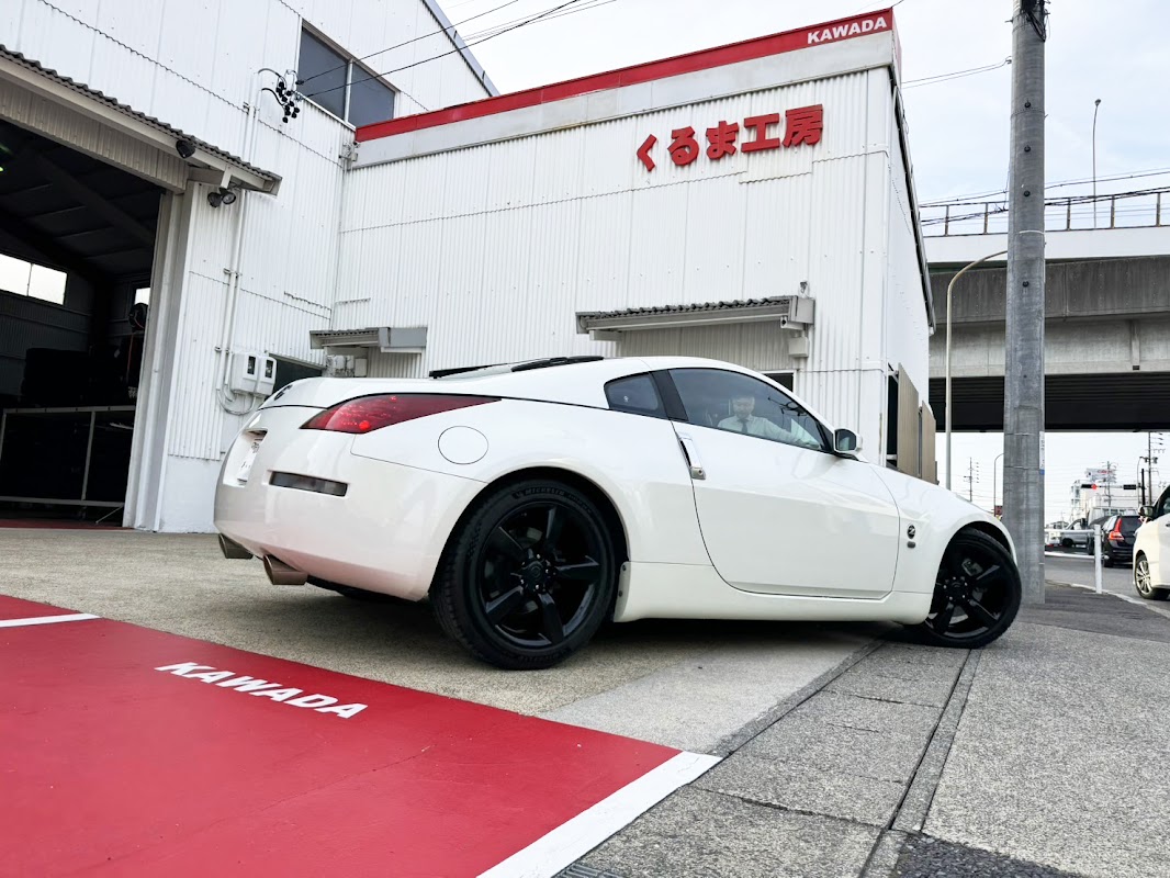 川田自動車 くるま工房（総合受付） - 画像2