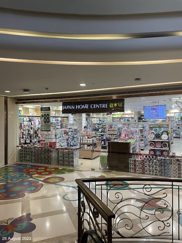 Japan Home Centre Venice Grandcanal Mall