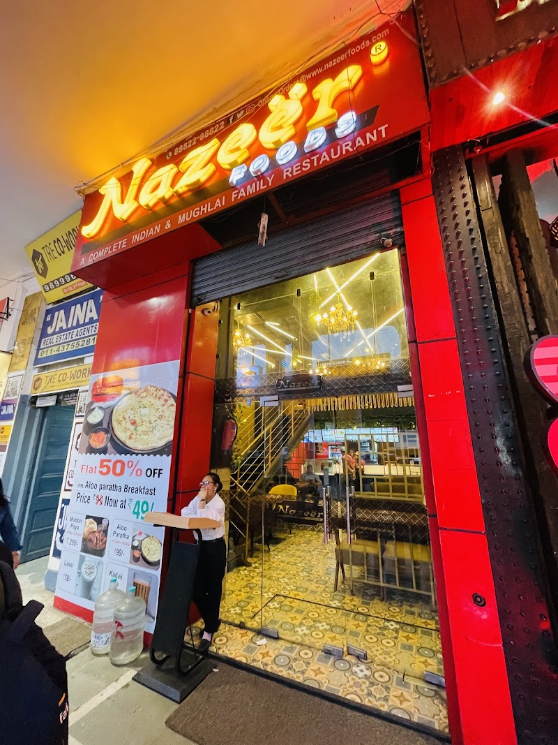 NAZEER FOODS photo 4