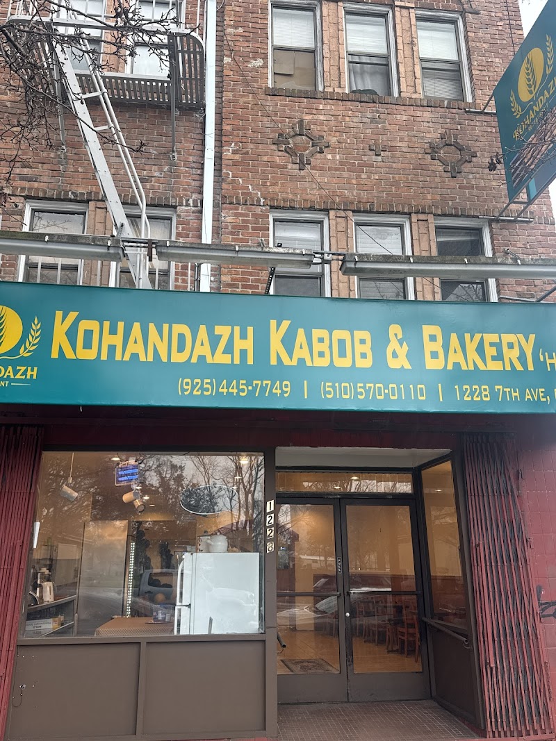 Kohandazh Kabob & Bakery "Halal"