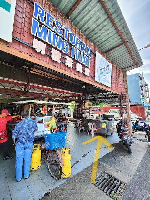 Nasi Lemak Ujong Pasir 2 - Photo 1