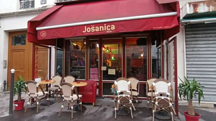 Jošanica Bar, vue extérieure