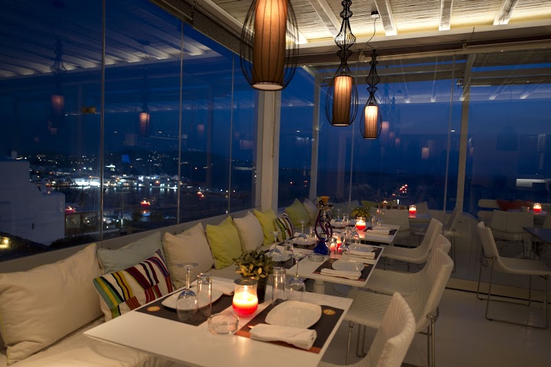 Oniro Sunset Bar - Restaurant