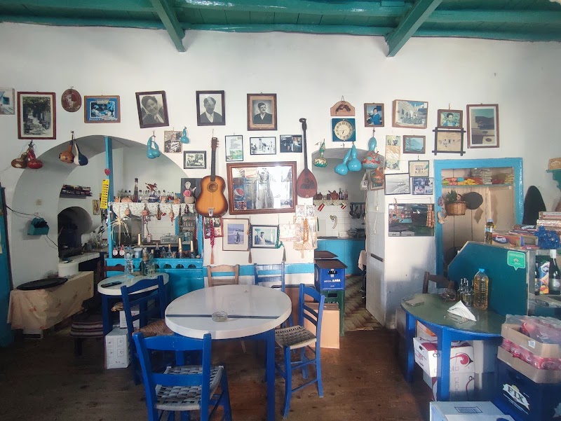 Καλή Καρδιά - Καφεουζομεζεδοπωλείο