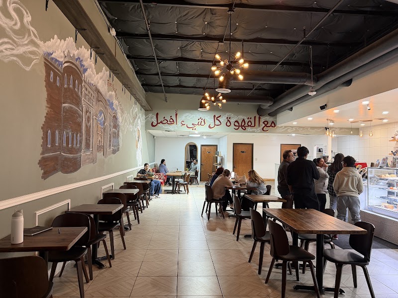 Sayfani Coffee House photo 4