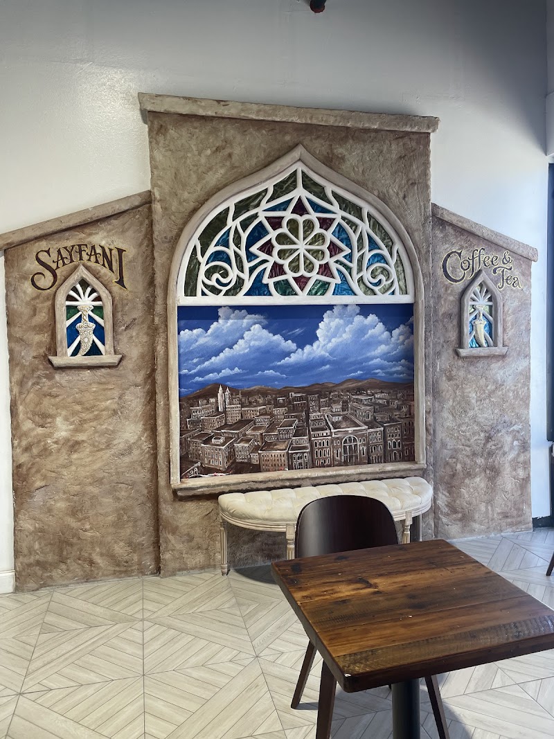 Sayfani Coffee House photo 3
