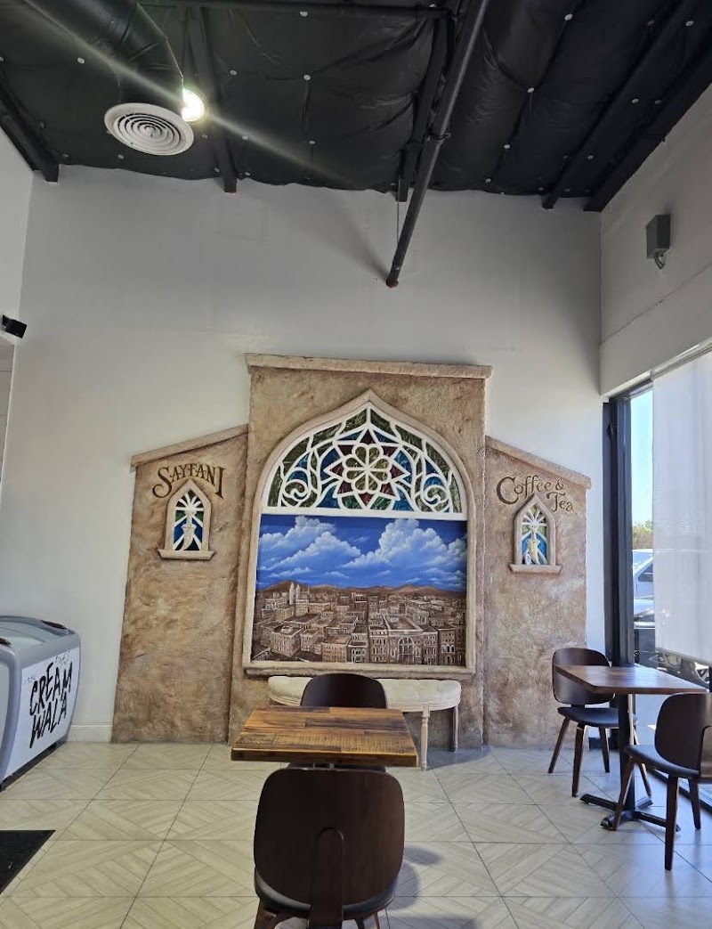 Sayfani Coffee House photo 3