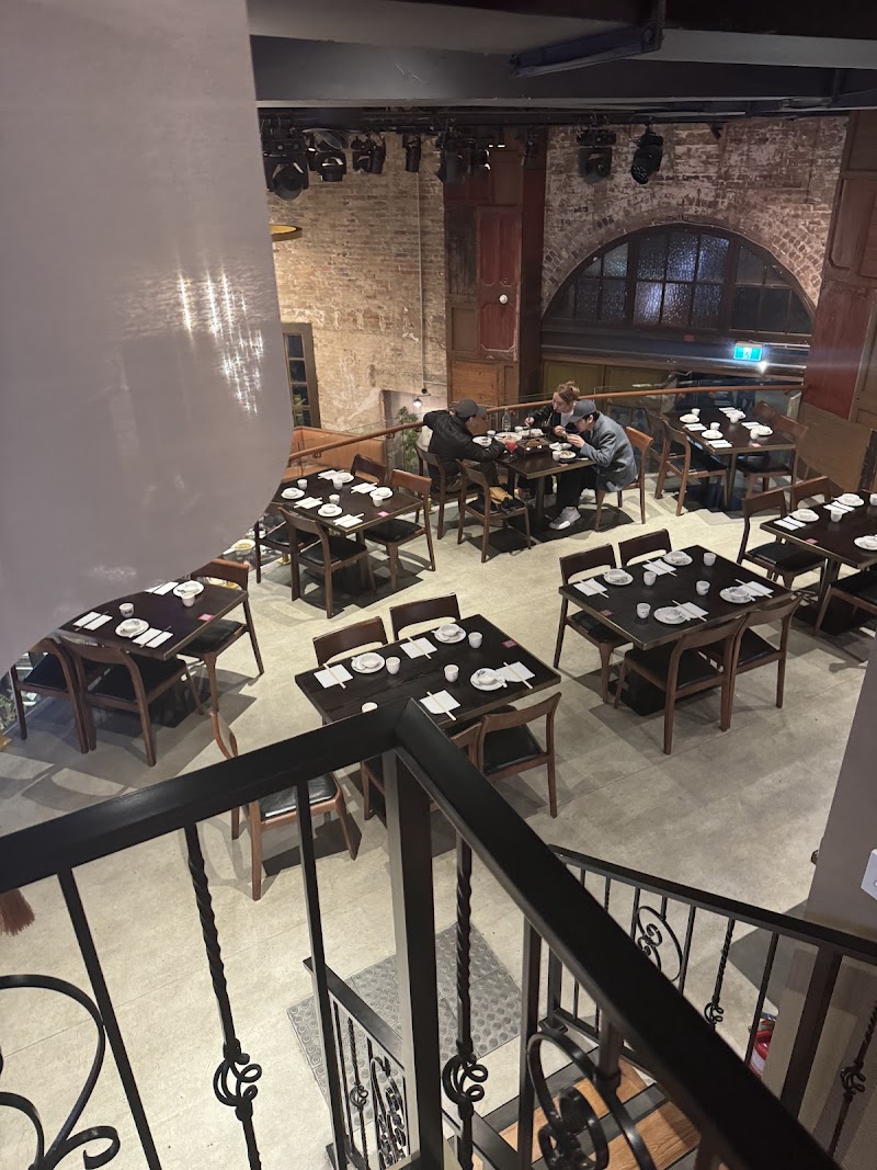 25 Spices Hunan photo 10