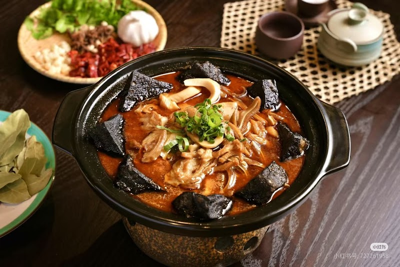 25 Spices Hunan photo 7