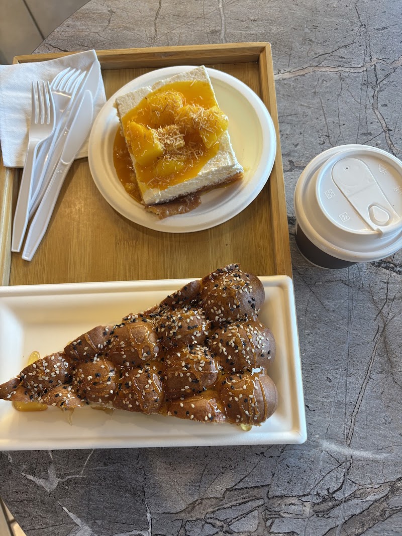 YAFA GOLDEN COFFEE photo 3
