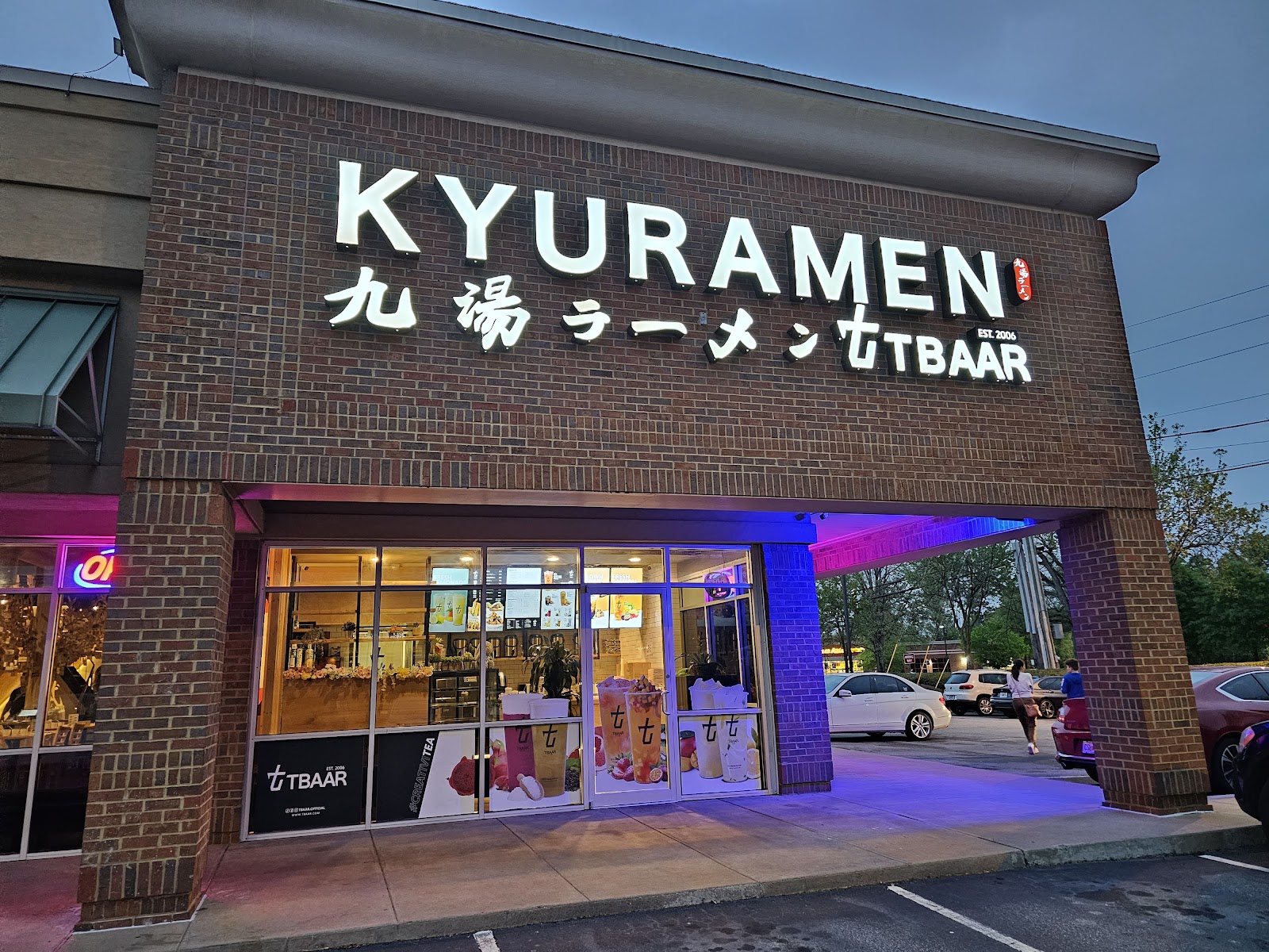 Kyuramen - Suwanee