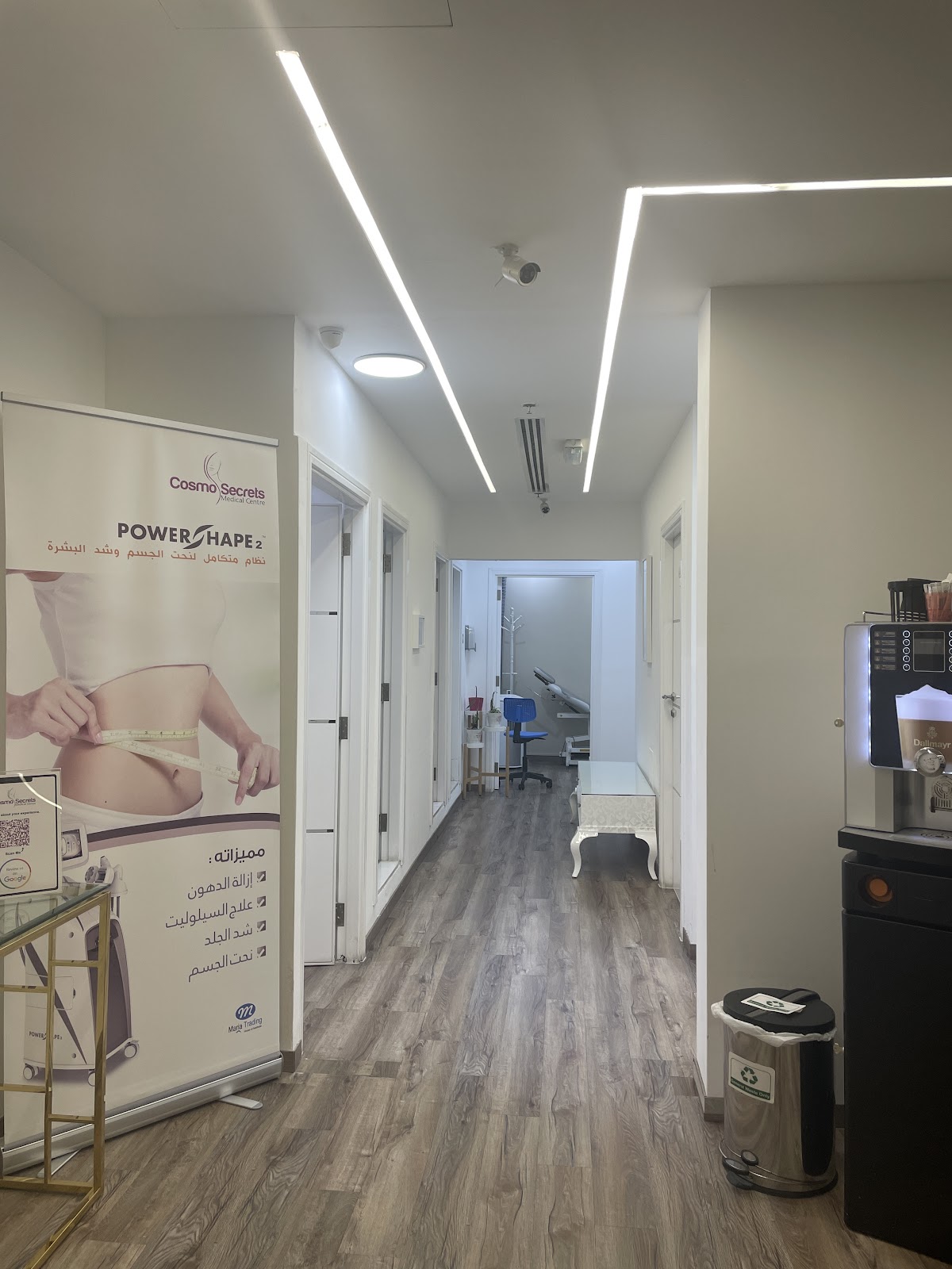 Cosmo Secrets Medical Center (Derma & Dental) 5