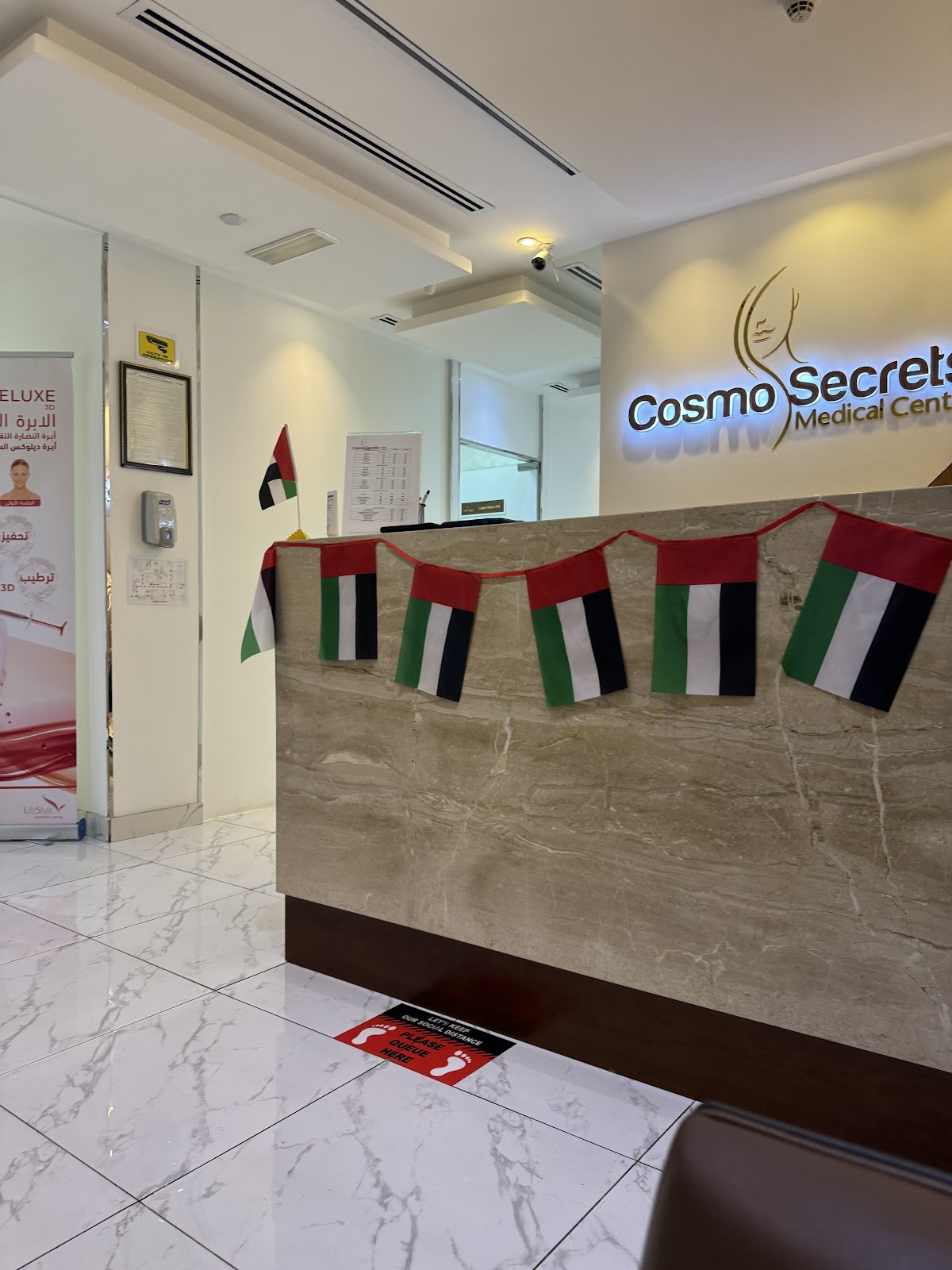 Cosmo Secrets Medical Center (Derma & Dental) 4