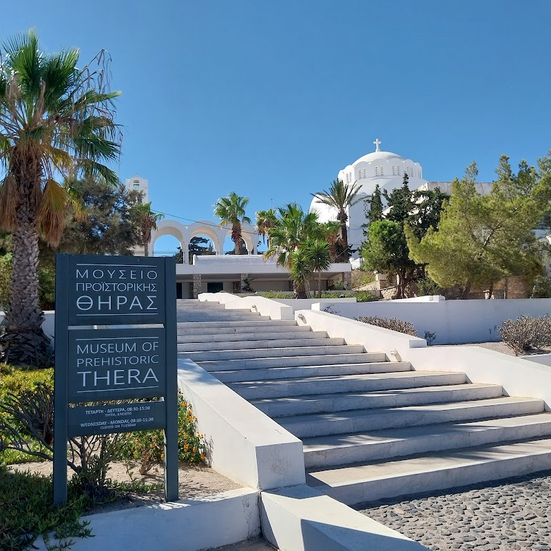 Museum of Prehistoric Thera