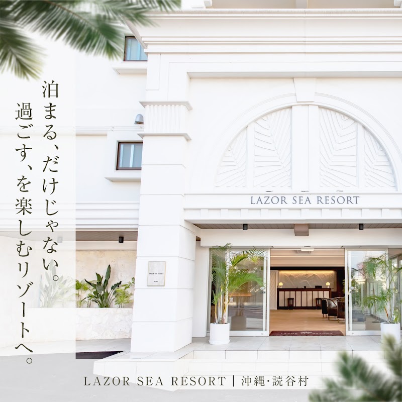 Lazor Sea Resort