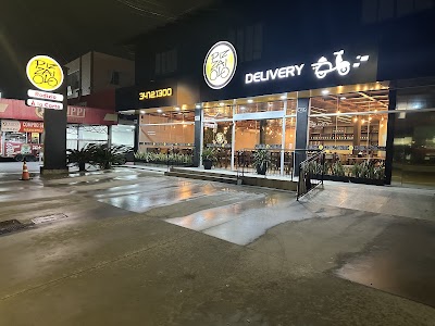 Foto de Pizzaria Pizzaiolo