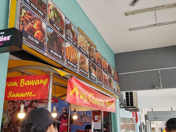 Nasi Kandar Gani Maju