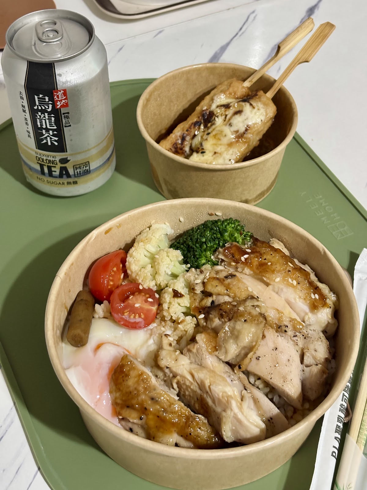 Food Lab photo 4