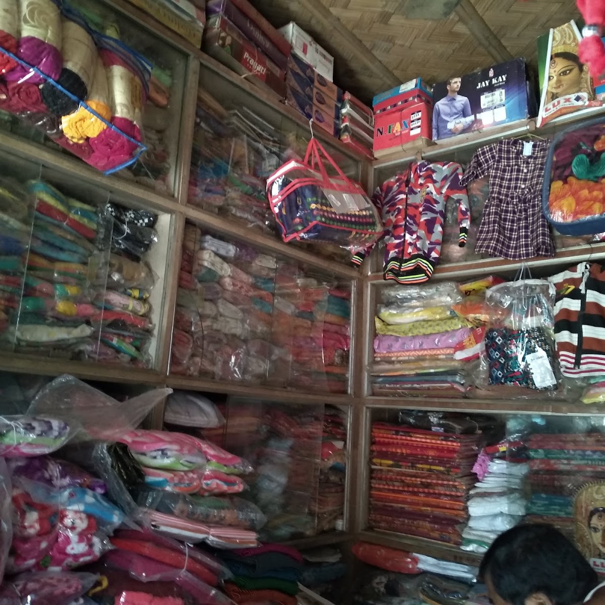 Pritam Shop Google photo 2