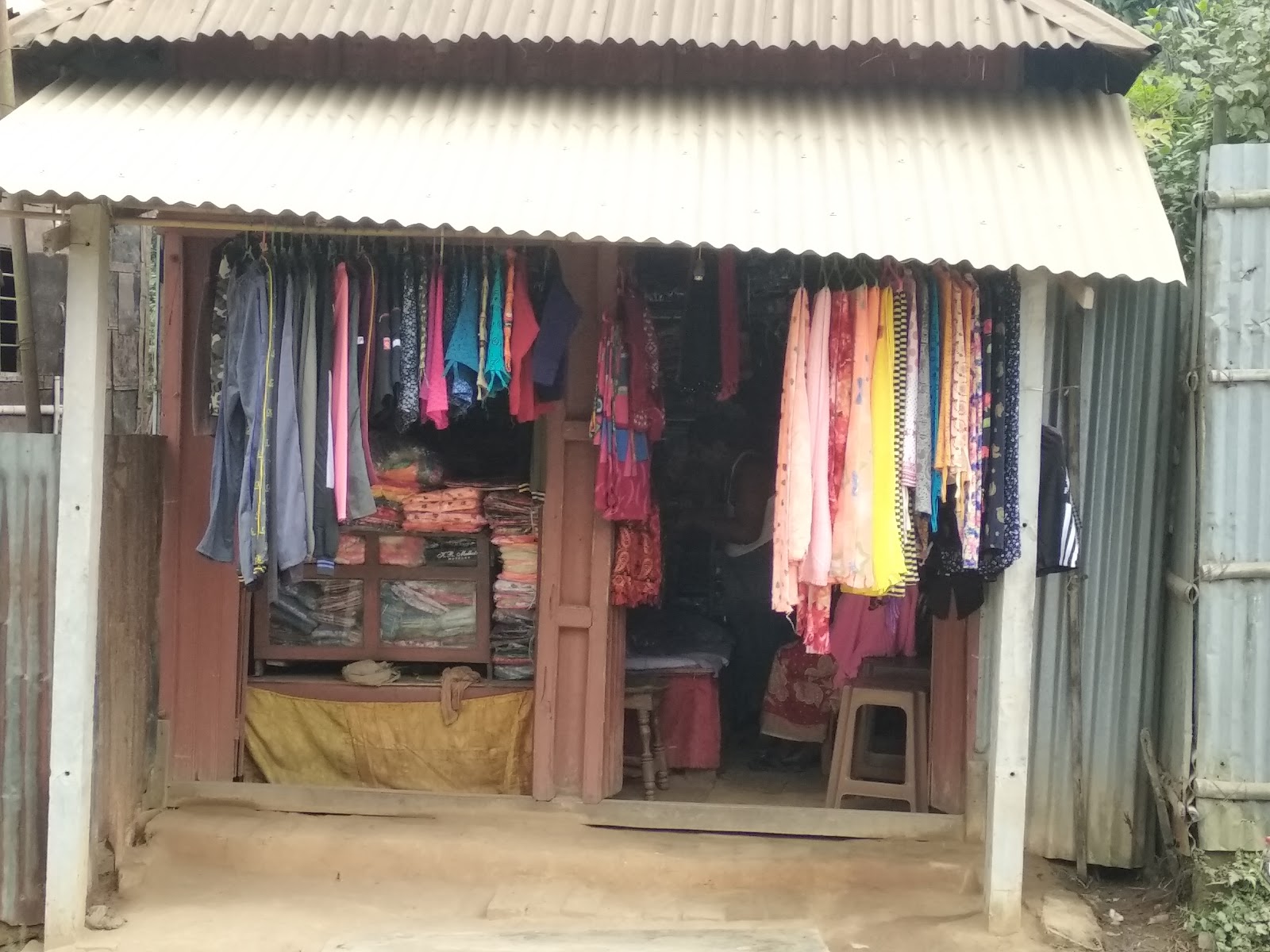 Pritam Shop Google photo 1