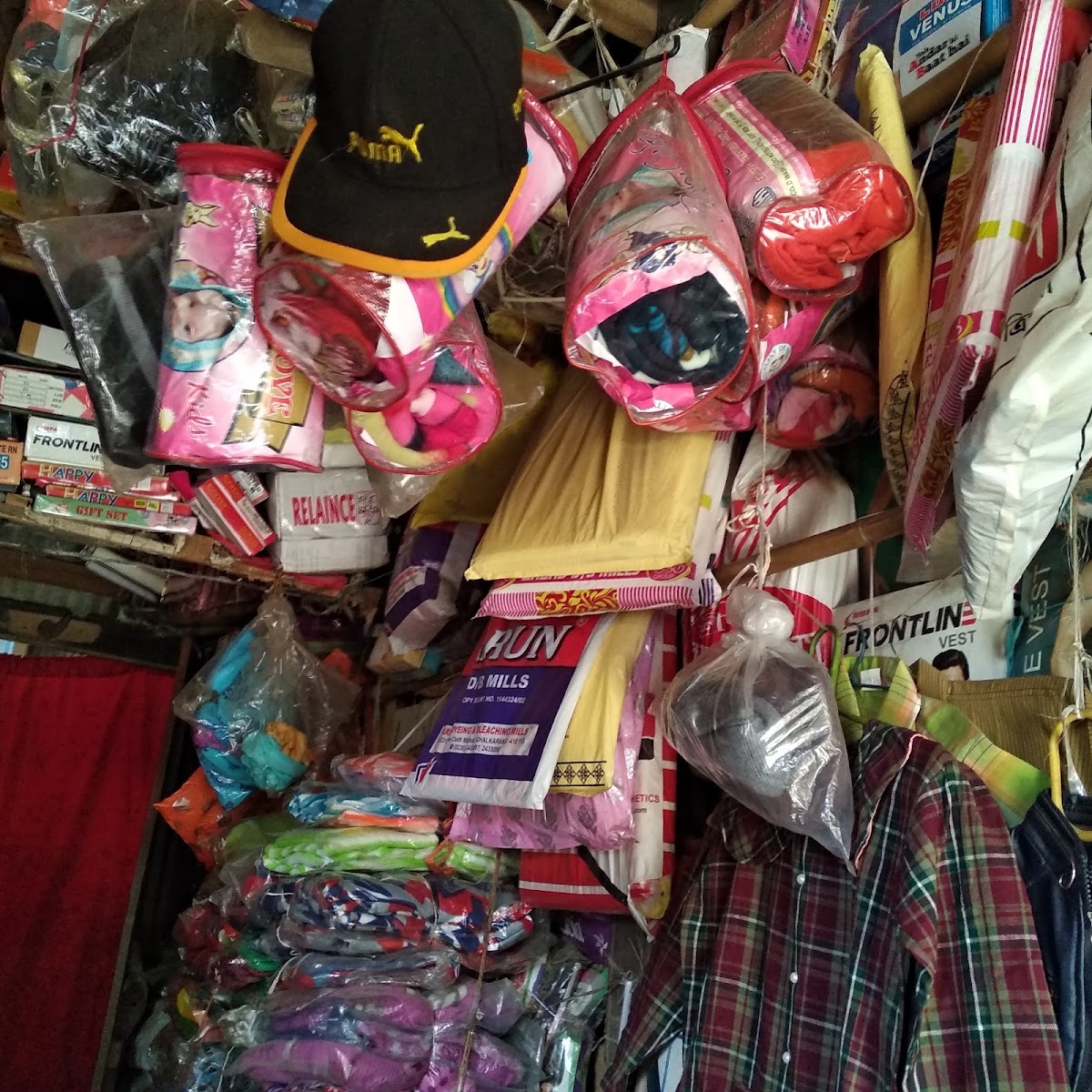 Pritam Shop Google photo 3