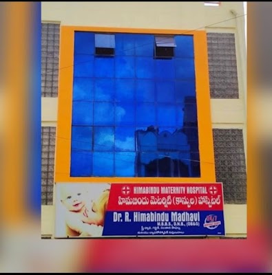 Himabindu Maternity Hospital