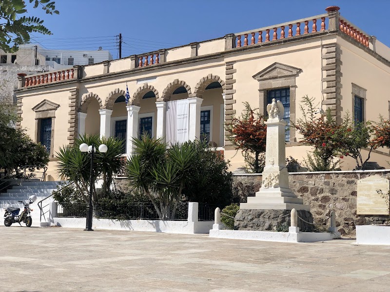 Archaeological Museum of Melos