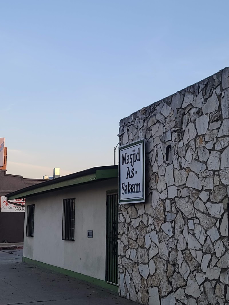 As-Salaam Mosque photo 2