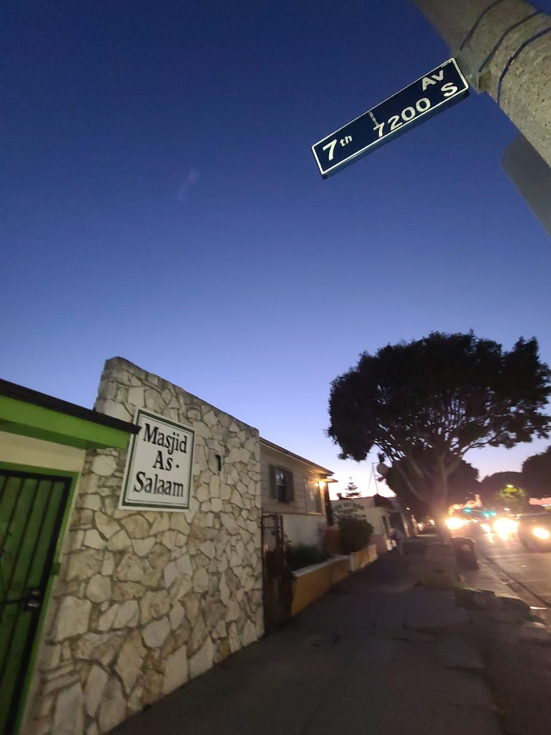 As-Salaam Mosque photo 3