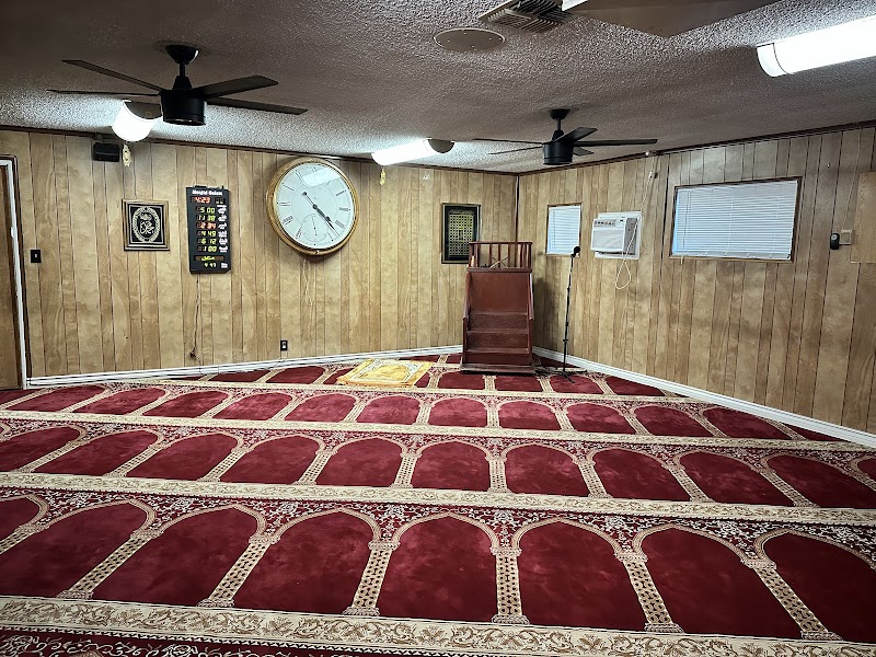 As-Salaam Mosque photo 1