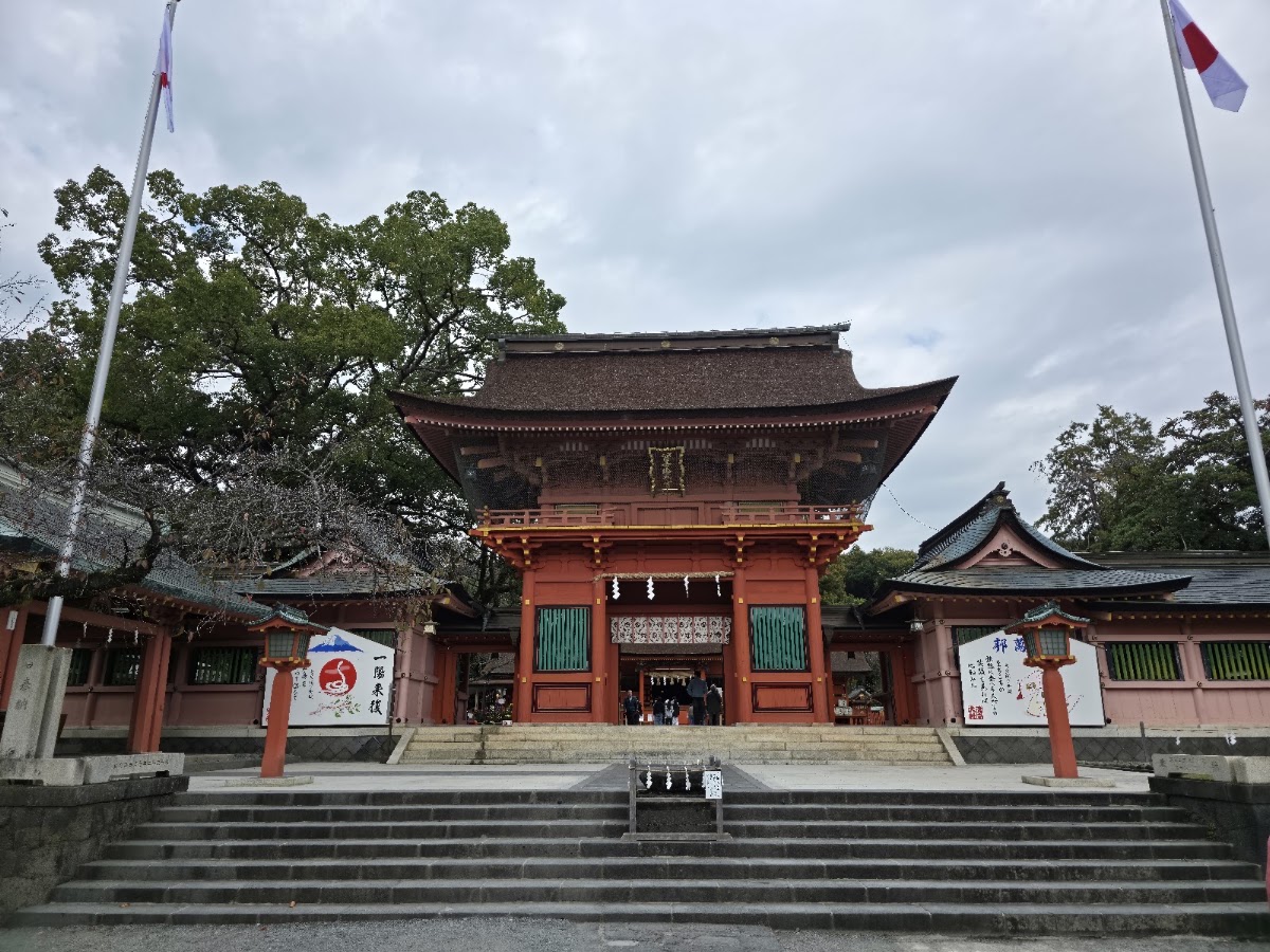 Fujisan Hongu Sengen Taisha, ~40–50 min train to Fujinomiya + 10 min walk from Shimizu cruise port