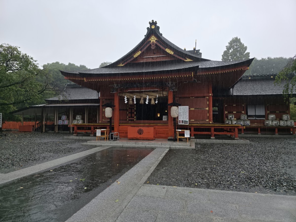 Fujisan Hongu Sengen Taisha photo