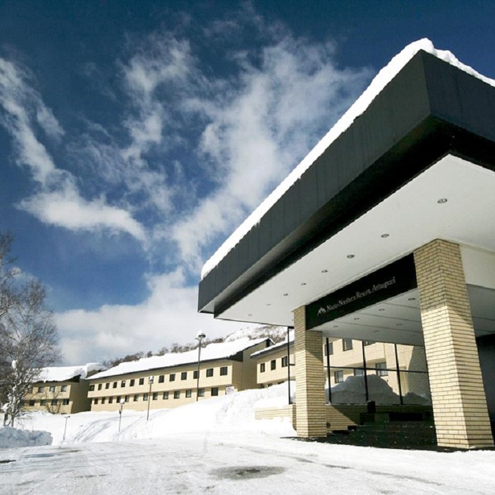 Niseko Northern Resort, An'nupuri