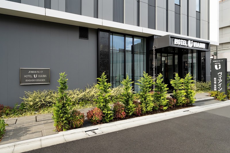 VIA INN Iidabashi Korakuen