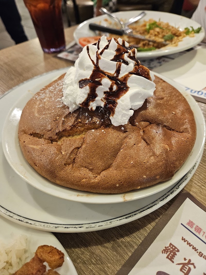 Garden Café - Arcadia photo 3