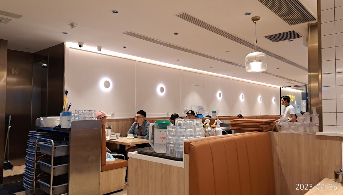 Missy Cafe photo 1